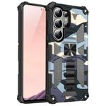 H506SA241A-Outdoor-Huelle-fuer-Samsung-Galaxy-S26-ULTRA-Camouflage-Shockproof-PC-Schutzcover_5.jpg