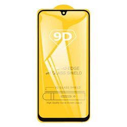 H807SA186-Schutzglas-fuer-Samsung-Galaxy-A17-Full-Cover-Full-Glue-Tempered-Glass-Folie-Film_1.jpg H807SA186-Schutzglas-fuer-Samsung-Galaxy-A17-Full-Cover-Full-Glue-Tempered-Glass-Folie-Film_1.jpg