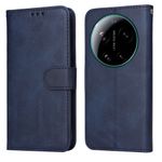 H132XI021A-Handy-Tasche-fuer-Xiaomi-17-ULTRA-Wallet-Magnet-Klappetui-Huelle-Kartenfach-Case_22.jpg