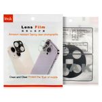 H812XI022-IMAK-Kamera-Schutzglas-fuer-Xiaomi-17-ULTRA-Abdeckung-Folie-Linse-Tempered-Glass_6.jpg