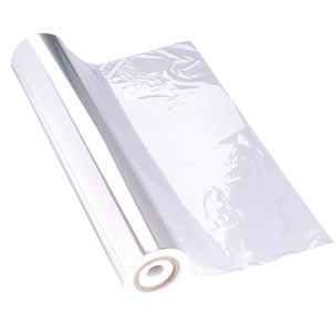 Gift foil 50 cm, 200 m