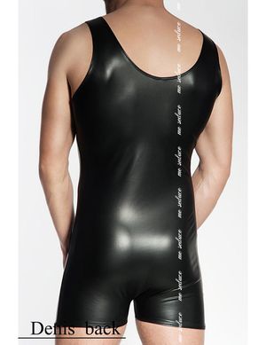 MeSeduce - Herren-Body Denis MS450534M schwarz MeSeduce - Herren-Body Denis MS450534M schwarz