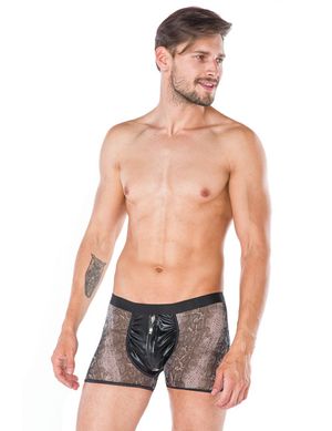 Andalea - Boxershorts MC/9095 AMC539050M grau/schwarz