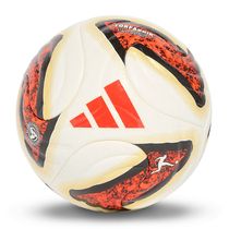 XXXX-Ball132-adidas-pro-