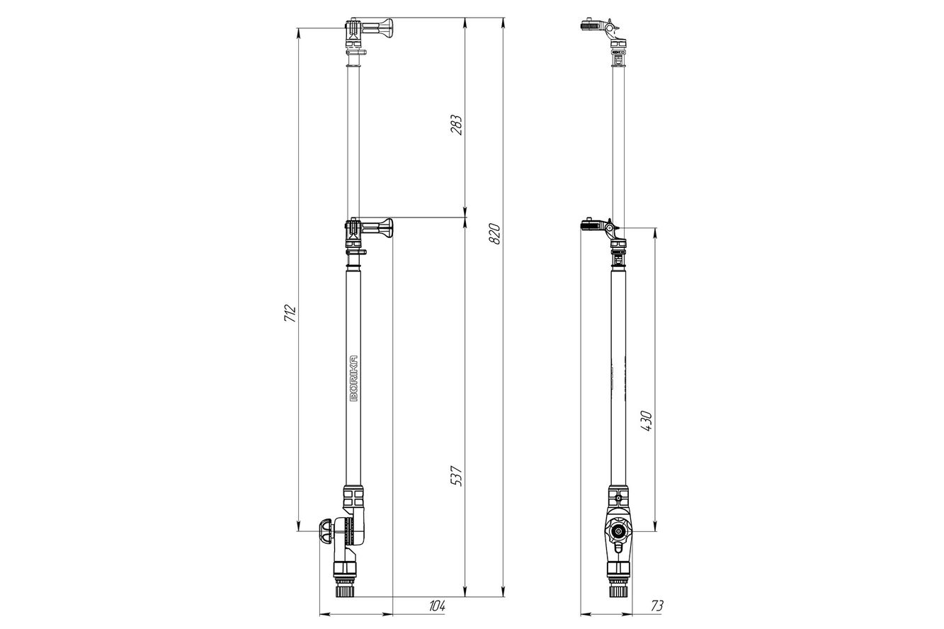 Fasten Videokamera Halter (600 mm) 2 Stufen Teleskop Länge änderbar rotier- und neigbar Fasten Videokamera Halter (600 mm) 2 Stufen Teleskop Länge änderbar rotier- und neigbar